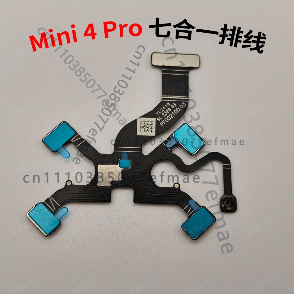 Drone Camera With Gimbal - Cable flexible 7 en 1 original