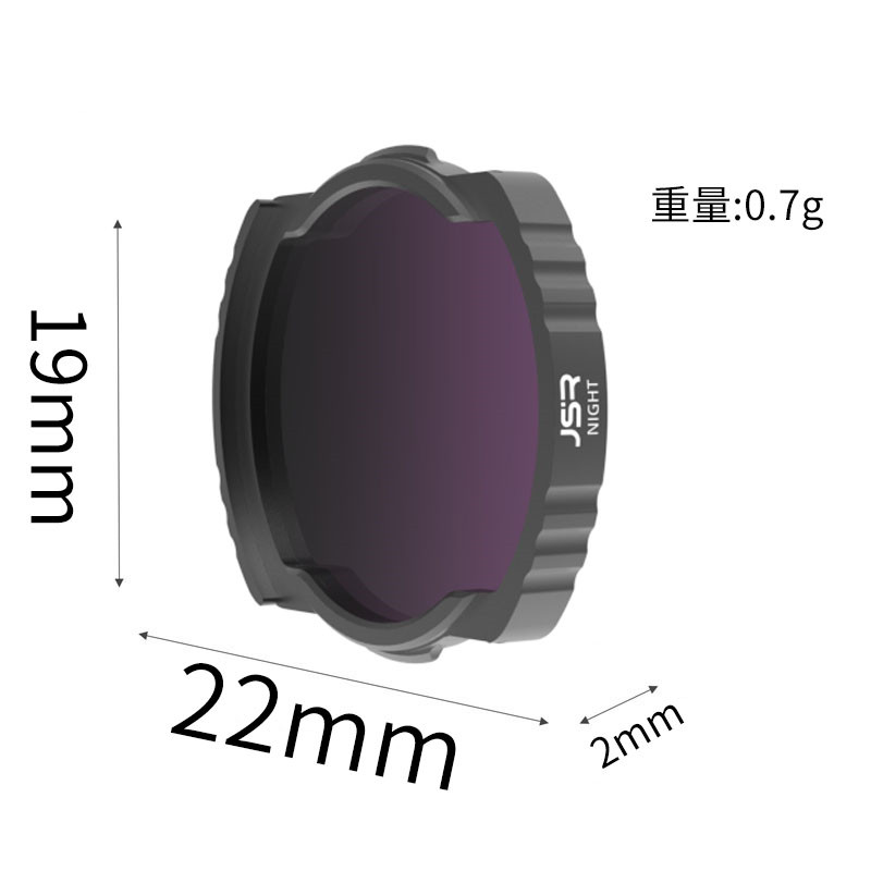 Drone Camera Filter - Adecuado para filtro FPV DJI Avata,