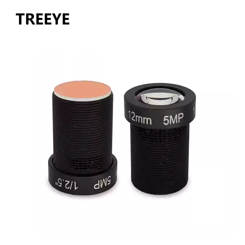 Lente HD de 5 megapíxeles y 12 - Drone Camera Filter reseña y precio